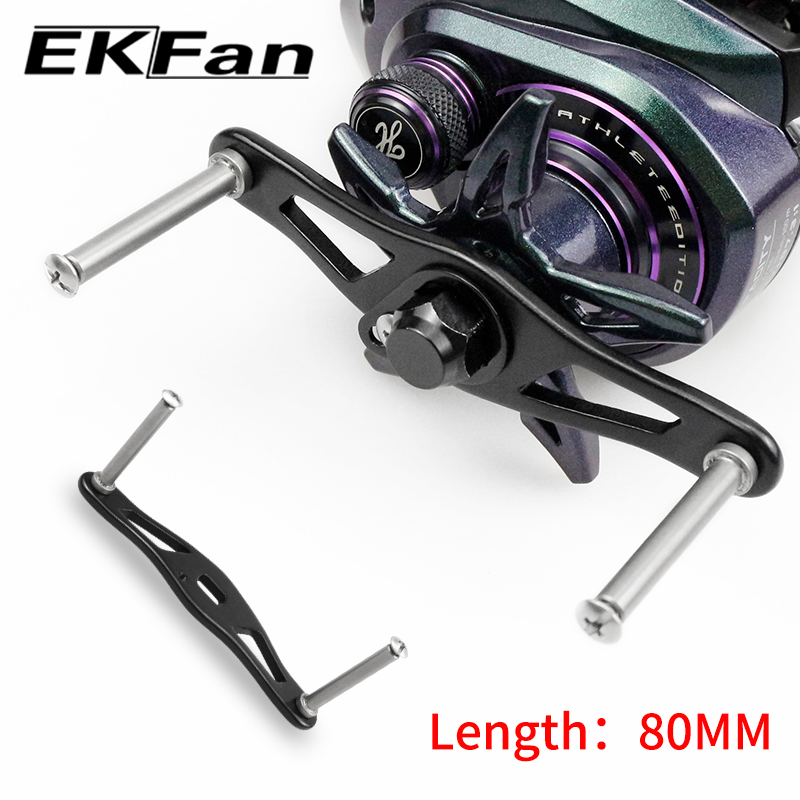 EKFan 80MM Aluminiumlegering B - Spincast Reel recensie en prijs